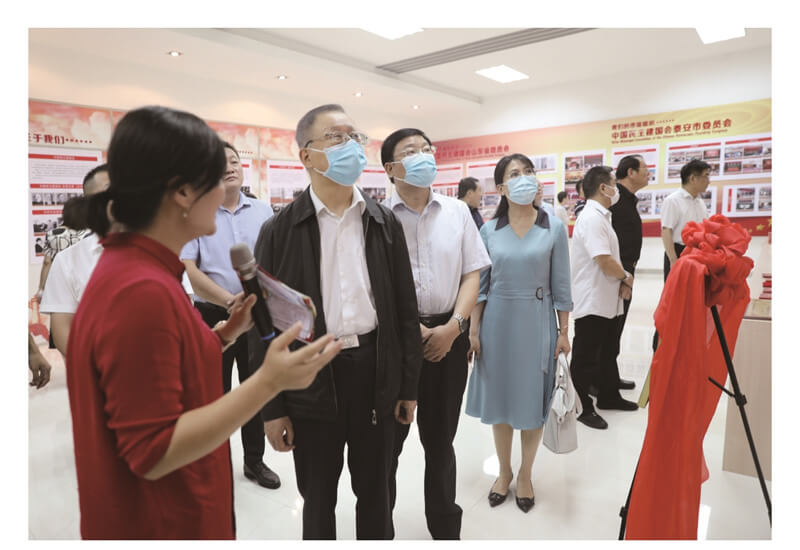 首页- 尊龙集团中国官网入口
