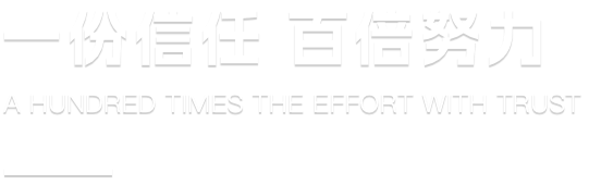 首页- 尊龙集团中国官网入口