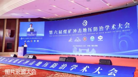 首页- 尊龙集团中国官网入口